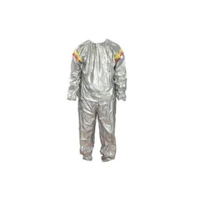 As Seen On Tv Sauna Suit - Silver