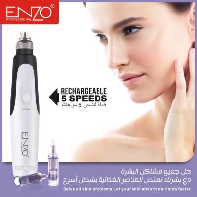 enzo dermapen 5 Speeds ديرمابن للوجه اينزو لتنقيه و تجديد خلايا البشرة