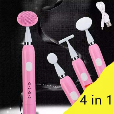 Sonic Vibration Beauty 4 In 1 Cleansing And Vibration Tools + Free Gift Bag