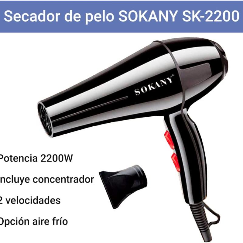 Sokany استشوار سوكاني 2200 وات لتجفيف وفرد الشعر SK-2200