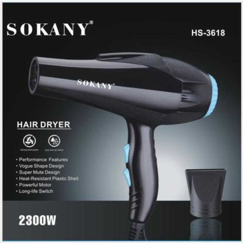 Sokany HS-3618 استشوار سوكاني 2300 وات لتجفيف وفرد الشعر +فرشاة خشب