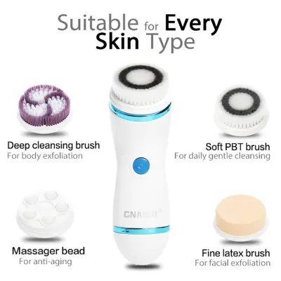 فرشاة تنظيف الوجه الكهربائية والمساج 4 في1 Facial Cleaning Brush