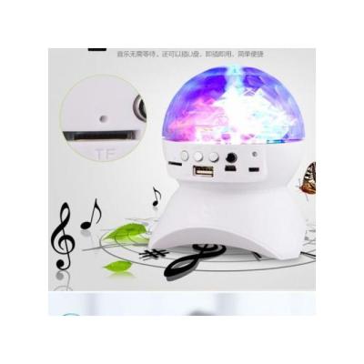 كرة ديسكو مكبر صوت بلوتوث لاسلكي اتش تريز ديسكو بول لايت - ball crystal lights disco & speaker Bluetooth wireless