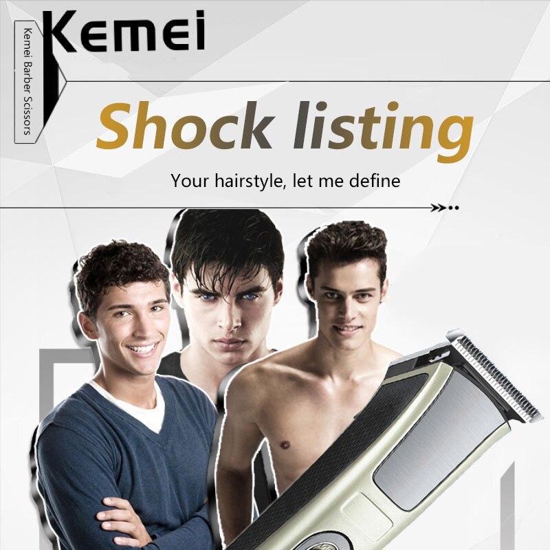 ماكينة حلاقة كيمي 5017 لحلاقة الشعر والذقن بدون ضجيج للصغار والكبار kemei km-5017 Electric Shaver