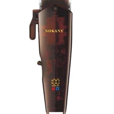 ماكينة حلاقة شعر sokany sk-9948