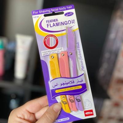 شفرات حلاقه فلامنجو – flamingo shaving blades