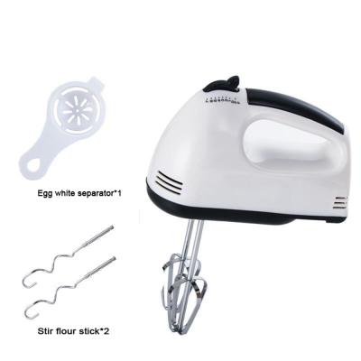 مضرب يدوي كهربائي 7 سرعات تربو 4 مضرب من الإستانلس ستيل Portable Hand Mixer Machine