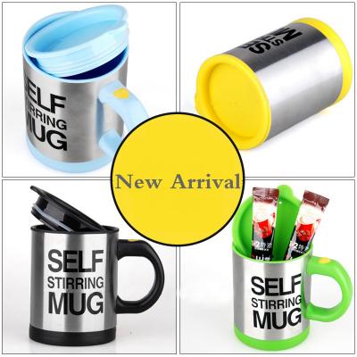 مج دوار تقليب ذاتي الإلكتروني Stainless Steel Electric Self Stirring Mug