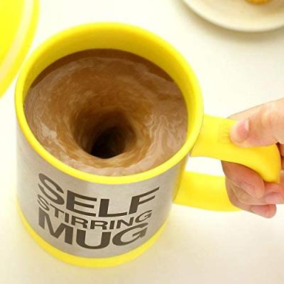 مج دوار تقليب ذاتي الإلكتروني Stainless Steel Electric Self Stirring Mug