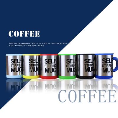 مج دوار تقليب ذاتي الإلكتروني Stainless Steel Electric Self Stirring Mug