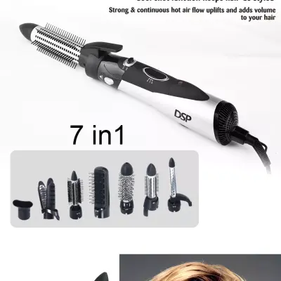 مجفف ومصفف الشعر Dsp 7in1 Hair Curler Dryer & Style