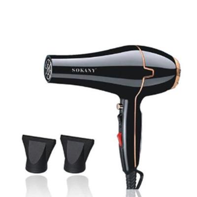 Sokany SK-8808 مجفف شعر سوكاني ساخن و بارد 1800/2200 وات