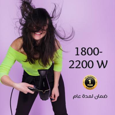 Sokany SK-8808 مجفف شعر سوكاني ساخن و بارد 1800/2200 وات