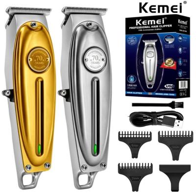 مكنة حلاقة الشعر كيمي 1949 السوبر Kemei KM-1949 One Blade For Men Face Shaver