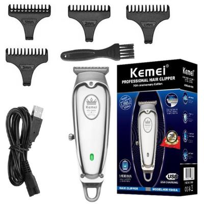 مكنة حلاقة الشعر كيمي 1949A السوبر Kemei KM-1949A One Blade For Men Face Shaver