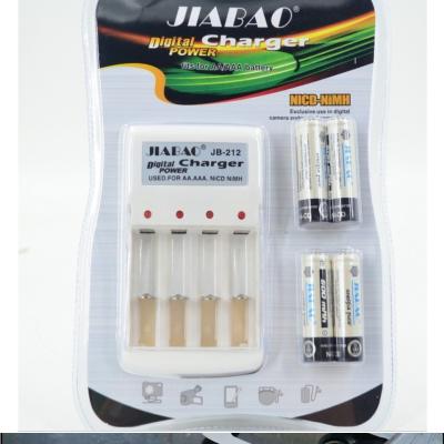 شاحن بطاريات قلم AA/AAA4 حجاره Jiabao Battery Charger AA/AAASet Of Batteries - 4 Pcs (AA)