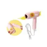 مجفف شعر صغير Mini Foldable Hair Dryer