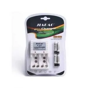 Jiabao Battery Charger AA/AAA + Set Of Batteries - 4 AAA
