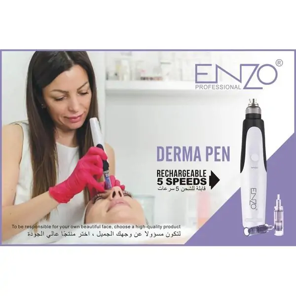 Enzo Dermapen 5 Speeds ديرمابن للوجه اينزو لتنقيه و تجديد خلايا البشرة